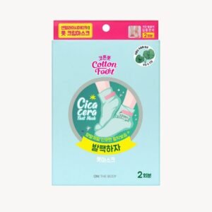 Shop 8 On: The Body Cotton Foot Moisturizing Foot Mask